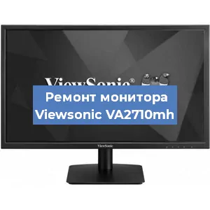 Замена конденсаторов на мониторе Viewsonic VA2710mh в Воронеже